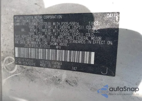 2012 Scion Xb из США, поврежденный, VIN JTLZE4FE6CJ015513